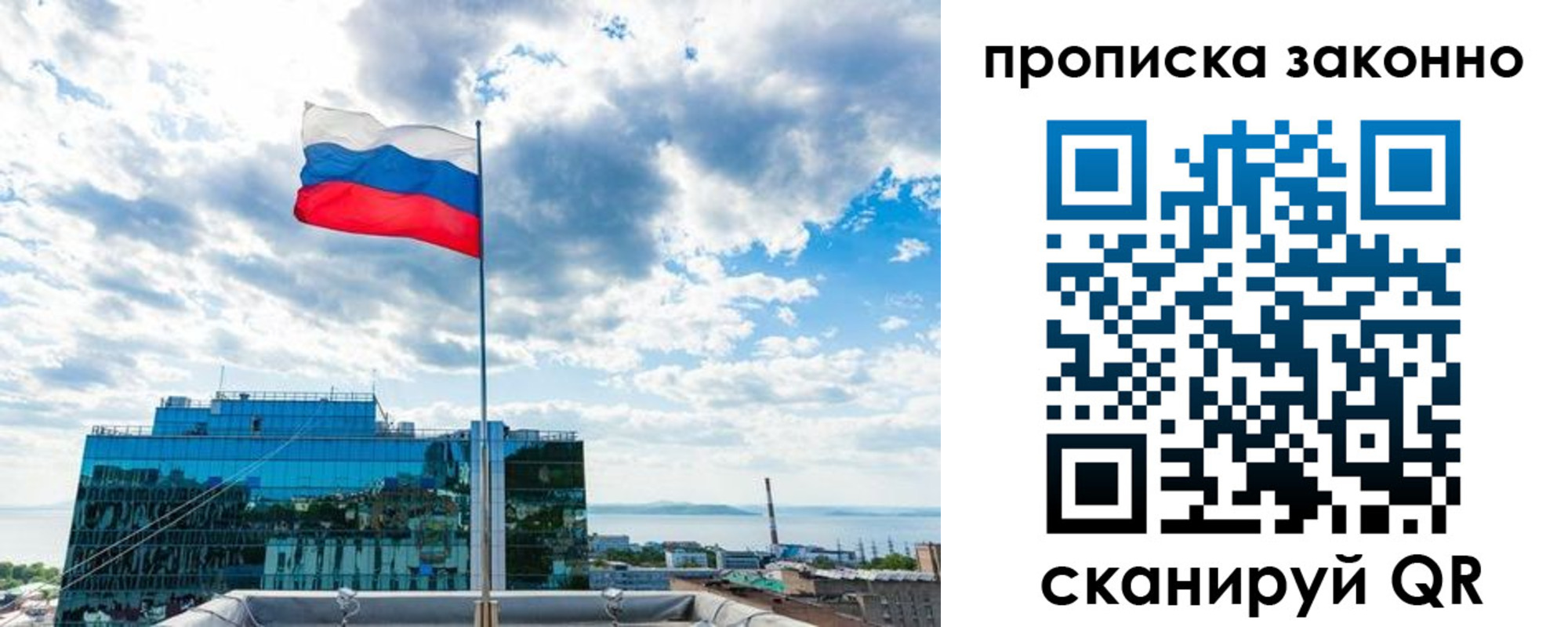 форма 3 в Новочебоксарске